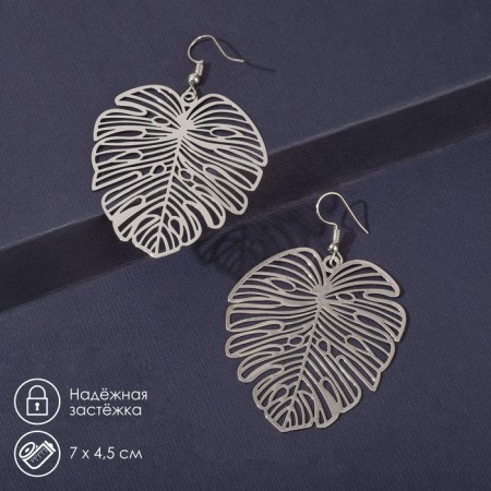 Monster metal earrings leaflet, silver color
