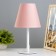 Desktop lamp Jack 1x15W E14 white/pink 18x18x32cm Risalux