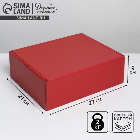 Gift folding box, packaging, “red”, 27 x 21 x 9 cm