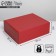 Gift folding box, packaging, “red”, 27 x 21 x 9 cm