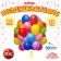 Latex ball 12 ", pastel, set 25 pcs., Mix color