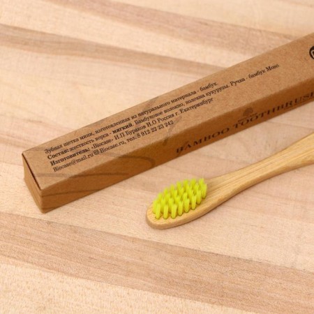 Biocase bamboo toothbrush, mini, yellow-3