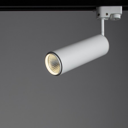 Periscopio track lamp, 12W LED, 4000K, 720LM, white color-1