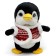 Soft toy "Penguin" in a fur coat, 19 cm, black color
