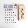 Game set "Winter Words"