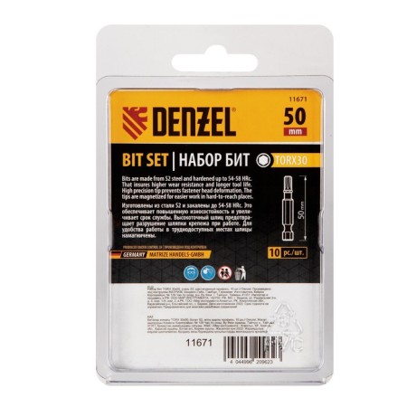 Denzel 11671 bit set, hexagonal profile, Torx 30 x 50 mm, steel S2, 10 pcs.-1