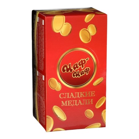 New Year. Chocolate medal "Happy New Year. Symbol", 25 g-3