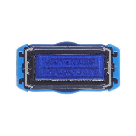 Stamp of standard words jokes 14x38mm, "bend, affirm"-6