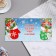 Double mini-postcard "Happy New Year!" glitter, mittens, 16.5x10 cm
