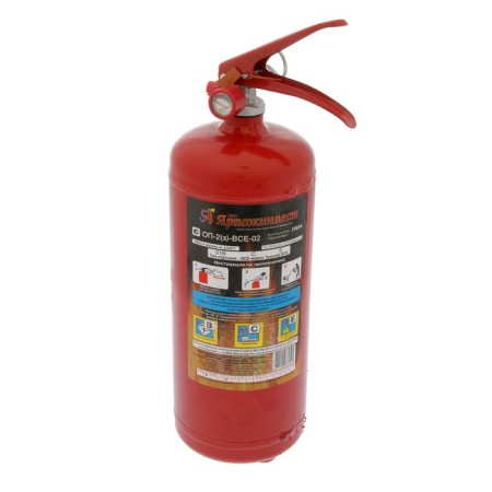 Fire extinguisher powder "Yarpozhinvest" OP-2 (3), BCE-02 (A)