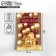 Postcard with Karman for Money "Golden Balls", 19 x 29 cm
