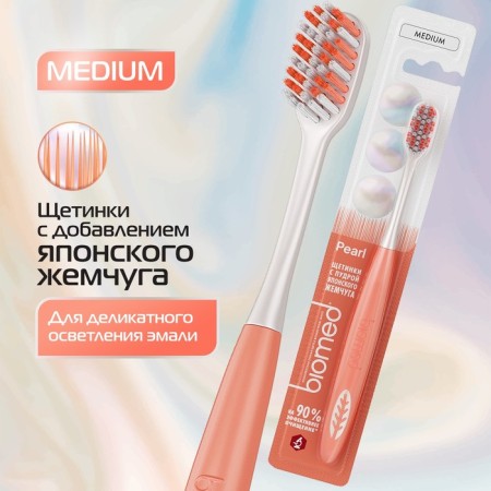 Biomed Pearl White Medium toothbrush