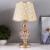 Vasilisa table lamp E27 40W gold 25x25x47 cm Risalux