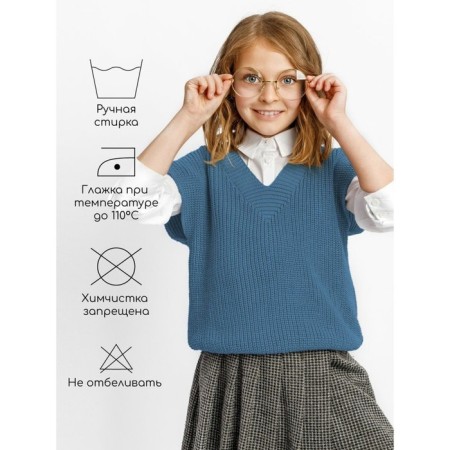 Vest for girl Knit, height 134 cm, blue color-5