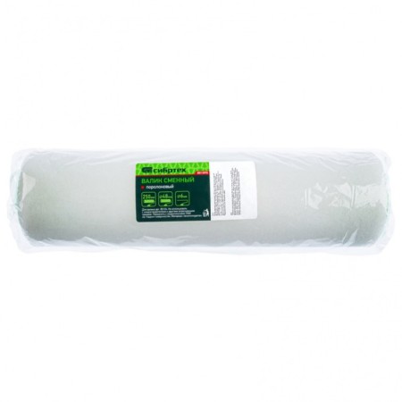 Sibrtekh Sibrtekh 801095, foam rubber, 250 mm, handle d = 6 mm, D = 48 mm, for art. 80104-3