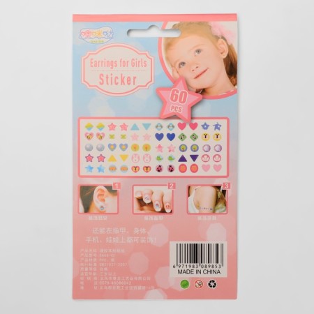 Earrings "Stickers" Smile, Figures, Color-1