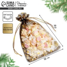 Bag gift organza “Fulfillment of desires”, 16 x 24 cm +/- 1.5 cm, New Year