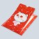 Boom-postcard "Cat in love", hearts, 12 x 18.5 cm