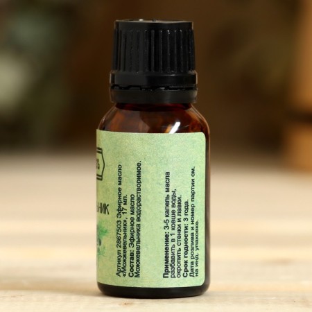Essential oil "Juniper", a bottle-boiler, 17 ml "Dobroparov"-2