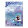 Reusable stickers "Elsa and Olaf", A4, 60 stickers + marker, cold heart