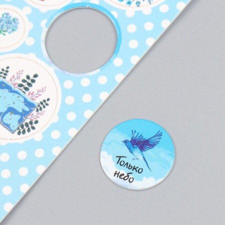 Decor for creativity cardboard "Chips and buttons. Blue" 24 pcs 13x16.5 cm-4