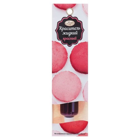 Liquid dye "Parf", red, 25 g