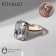 Ring "Classic" rectangle, white color in gold, dimensionless