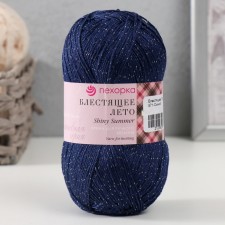 Пряжа "Блестящее Лето" 95% мерсеризованный хлопок, 5% метанит 380м/100 гр (571-Синий)