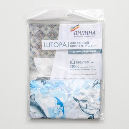 The bathroom curtain "Dolphins", 180 × 180 cm, polyethylene, white color-2