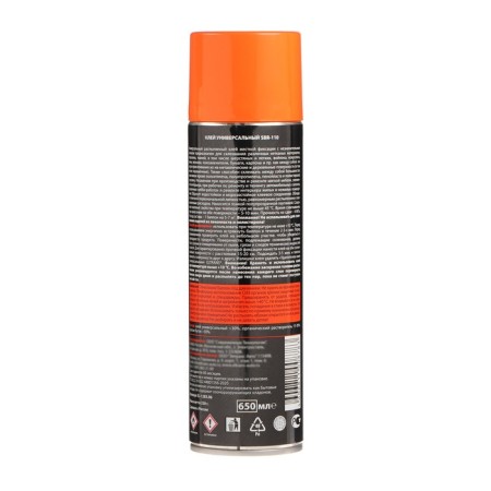 Universal Eltrans glue SBR-110, 650 ml, aerosol EL-1285.06-2