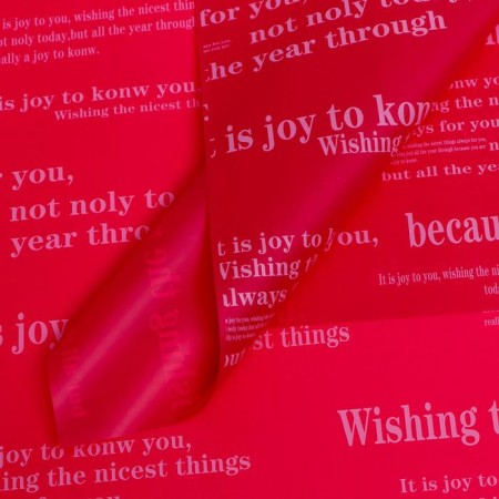 Film matte bilateral "message" red, 0.58 x 0.58 m