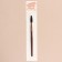 Brush for eyebrows and eyelashes "Brush Coffee", 15 (+/- 1) cm, color mix