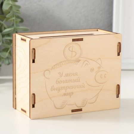 Pigger "Pig" 13x10x5 cm (set of 6 parts)-2