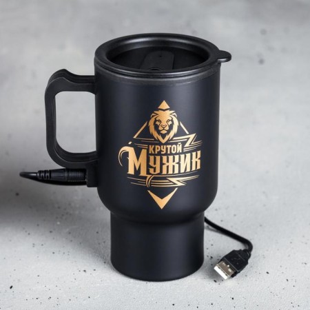 USB thermal circle "Cool man", 450 ml, retains heat 2 hours