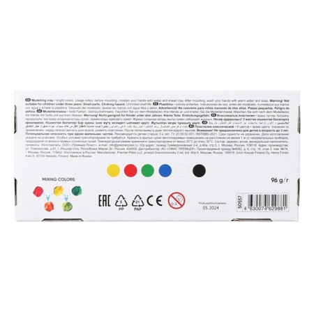 Plasticine 6 colors, 96 g, Erichkrause Basic, in cardboard packaging-16