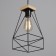 Lamp Bayerlux "Jenaz" E27 40W black 15x15x32-130 cm