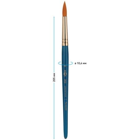 Brush Art Synthetics Gamma "Gallery", Round No. 12, Short Hand 302012-2