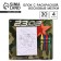 Set: block of sheets with coloring and wax crayons "23.02"