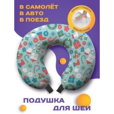 Pillow for travel 