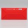 Folding box "Happy New Year", Christmas toys, 22 x 30 x 10 cm, new year