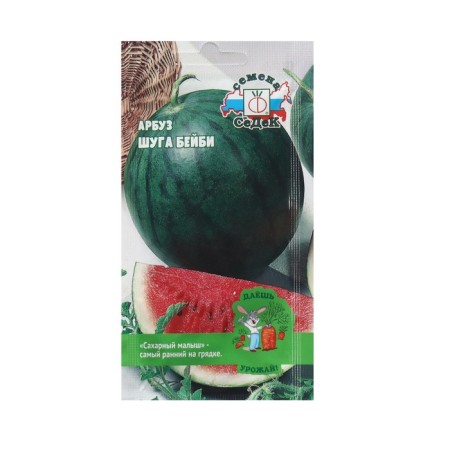 Semyon watermelon "Shuga Baby" 1 g