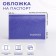 Passport cover, purple color