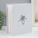 Photo album "Bouquet" 200f 10x15cm,