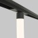 Sprinkle Squirrel Technical TR101-2-20W4K-B, 20W, 100 cm, LED, 1300LAM, 4000K, Black Color Black