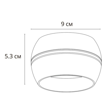 ARTE LAMP GAMBO A5551PL-1WH, GX53, 15 W, 9x9x5.3 cm, white.-1