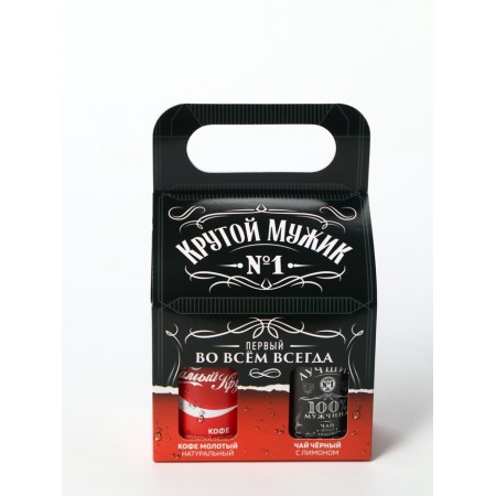 Set: tea 50 g and coffee 100 g "Cool man"