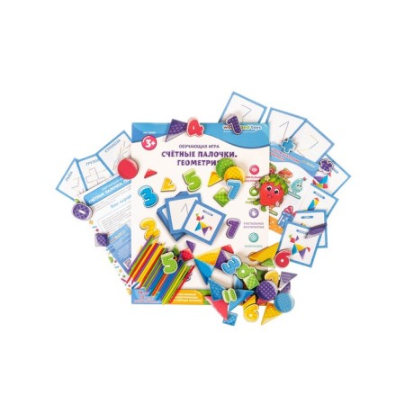 The training game "Countable sticks. Geometry"-3