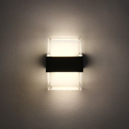 Facade lamp “Double Grand”, FSD-057, 10 W, 4000K, IP65, 220 V, plastic, black