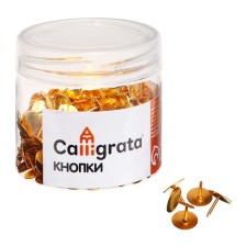 Office buttons 12 mm, 300 pieces, golden, in a plastic tube