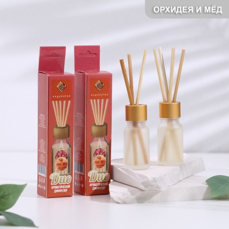 A set of diffusers "Orchid and honey" for 10 ml, 2 pcs